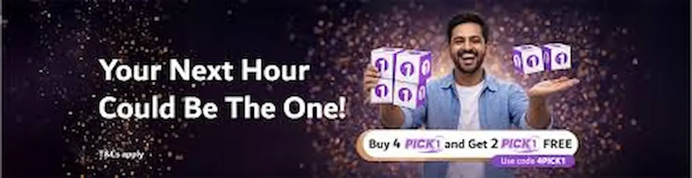 Emirates Draw Mega7 game interface (3)